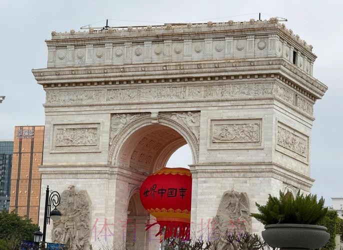 如何找到世界杯外围入口地址 如何找到世界杯外围入口地址