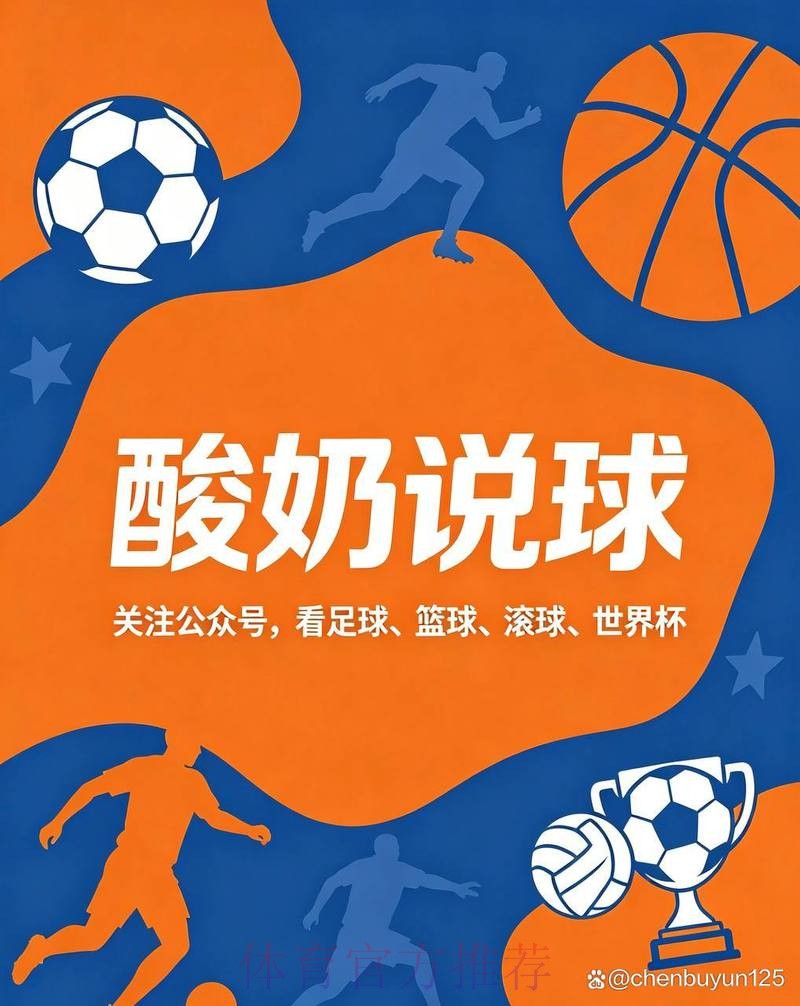 世界杯买球攻略大全 世界杯买球攻略大全
